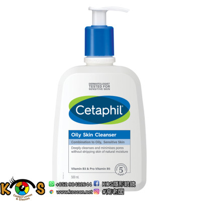 Cetaphil 舒特膚 控油抗痘潔膚露 Oily Skin Cleanser 500ml Cetaphil 舒特膚 控油抗痘潔膚露 Oily Skin Cleanser 500ml